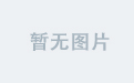 乐余平台的未来：技术发展和趋势预测